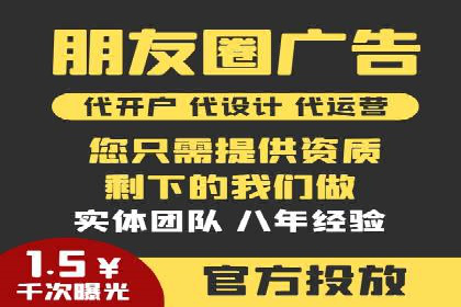 实战经验：百度推广一个月的流程与费用分析